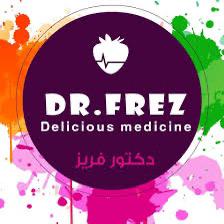 دكتور فريز Dr.Frez