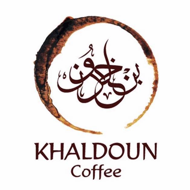 بن خلدون Khaldoun Coffee